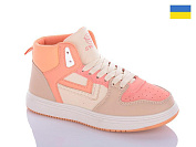 Кроссовки Swin 1609-5 от магазина Frison