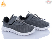 Кроссовки Stilli Kids KT290-2 піна от магазина Frison