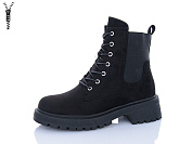 Ботинки Aba 701-1 от магазина Frison