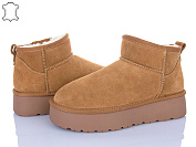 Угги Pl Ps A3301 camel от магазина Frison