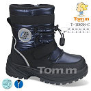 Дутики Okshoes 10838C от магазина Frison