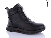 Ботинки Wsmr DB08 батал от магазина Frison