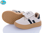 Кроссовки Bbt H662-1-1 от магазина Frison