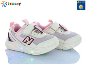 Кроссовки Klf BY5248-8A LED от магазина Frison