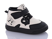 Ботинки Yalike L750-5A от магазина Frison