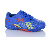 Спорт Yalike AC25-2 от магазина Frison