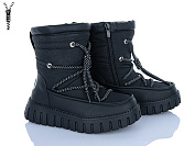 Ботинки Xifa Kids FG24123-3A от магазина Frison