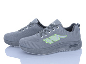 Кроссовки Fg W99-2 от магазина Frison