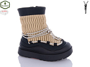 Дутики Paliament 1101-3 от магазина Frison