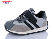 Кроссовки Gfb Y7098-3 от магазина Frison