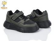 Кроссовки Okshoes 50877C от магазина Frison