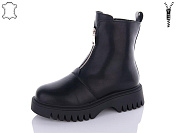 Ботинки Aba2 M1ABA66 от магазина Frison