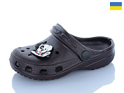 Кроксы Inblu H3 шоколад от магазина Frison