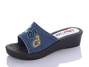 Шлепанцы Sali 61 синій от магазина Frison