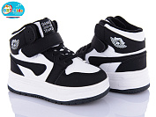 Кроссовки Bbt T320-2-7 от магазина Frison