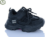 Кроссовки Paliament A0064-3 от магазина Frison