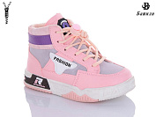 Ботинки Башили E952-5H от магазина Frison