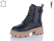 Ботинки Aba2 M3ABA05-2 от магазина Frison