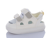 Кроссовки Ashiguli 2079-3 от магазина Frison