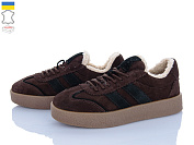 Кроссовки Viscala 21248-1VL коричневий от магазина Frison