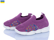 Кроссовки Weestep-Ukraine 501-140 от магазина Frison