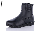 Ботинки Aba 402 от магазина Frison