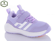 Кроссовки Paliament A31-8H от магазина Frison