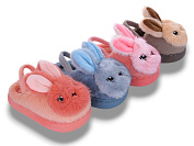 Тапочки Jh-Ян B2408 mix от магазина Frison