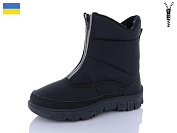 Дутики Inblu 323 чор-світловід от магазина Frison