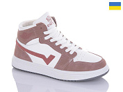 Кроссовки Swin 1603-15 от магазина Frison