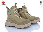 Ботинки Солнце P569-4L от магазина Frison