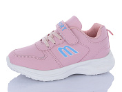 Кроссовки Red-Sun F625 от магазина Frison