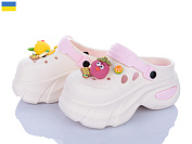 Кроксы Luckline 24506-389A от магазина Frison