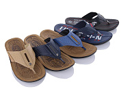 Шлепанцы Sanlin V53 mix от магазина Frison