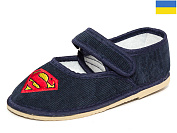 Тапочки No Brand Чап-чап большие мальчик от магазина Frison