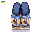 Тапочки Vends 127 от магазина Frison