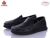 Туфли Солнце BL316-23 от магазина Frison