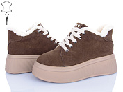 Ботинки Itts DD7571-35 от магазина Frison