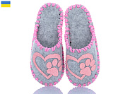 Тапочки Active 025Д сірий от магазина Frison