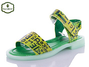 Босоножки Paliament LV72-82 голограмма от магазина Frison