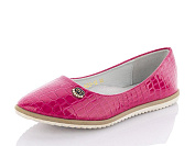 Балетки Леопард H23-12 от магазина Frison