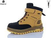 Ботинки Башили G93A01-6 от магазина Frison