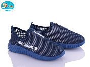 Кроссовки Bbt F6322-1 от магазина Frison