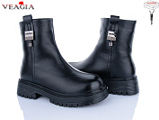 Ботинки Veagia-Ada 8091-1 от магазина Frison