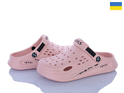 Кроксы Golden Lion 517-013 пудра от магазина Frison