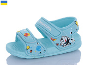 Босоножки Luckline 8001C-25 от магазина Frison