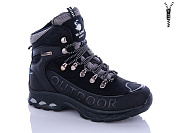 Ботинки Sharif BS2115-4 (36-39) от магазина Frison