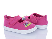 Тапочки Red Hat 1518-2 от магазина Frison