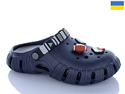 Кроксы Dago Гіпаніс П770 синій от магазина Frison