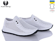 Кроссовки Alex Bens B475 білий от магазина Frison